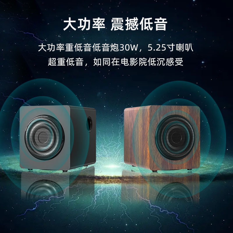 テレビプロジェクター木製エコーウォールスピーカーマイクホームシアターBluetoothオーディオホームサブウーファー付き|undefined
