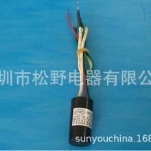 大量现货厂家直销AC100-240V负离子发生器耐低温宽电压