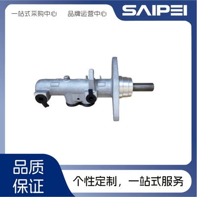 Suitable for Brake master cylinder