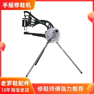 ȫ���֓uʽ��Ь�aЬ�C�޾����������ÿpƤ������pƤ(���C��)Ь��