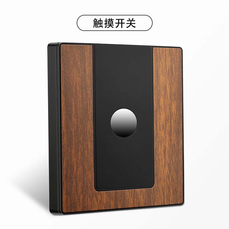 Nueva decoración del hogar lingsong nuevo panel de toma de interruptor de grano de madera Osaka 86 tipo de interruptor de pared socket de cinco agujeros al por mayor