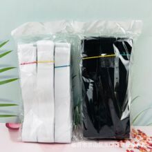 3.5公分白色松紧带宽松紧带橡筋弹力带皮筋裤带腰带服装辅料手工
