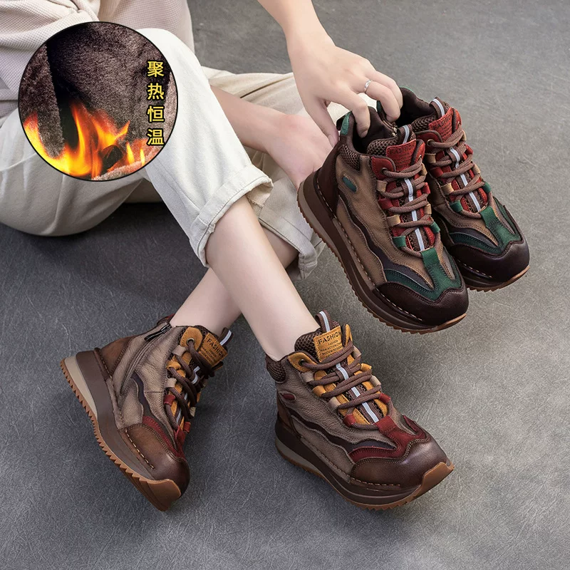 Winter keep warm low boots for leisure, universal shoes