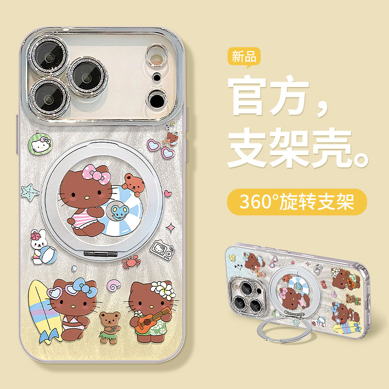 Summer Swimming Ring Cat-Themed Phone Case for Apple 17, iPhone 15 Integrated Stand, 16 Feather Yarn, 13 Cute, 14Pm