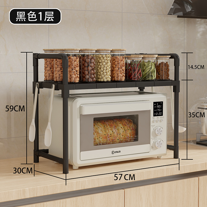 검정색(플라스틱 스프레이 튜브) 1겹 확대