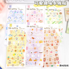 日本のネット有名人の動物ハンドブック子供用ステッカー女の子かわいい漫画風ご褒美ステッカー携帯電話ケース手作りデコレーションステッカー