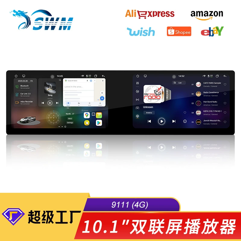 Трансграничная 10.1inch двойной экран, восьмиядерный 4G, полная сеть, Carplay, автомобильная Android-навигация, HD, задний вид