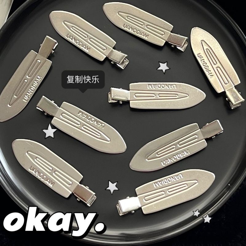 韓国ネット赤金属無痕ヘアクリップ前髪クリップ夏化粧側端砕毛クリップ髪飾り|undefined