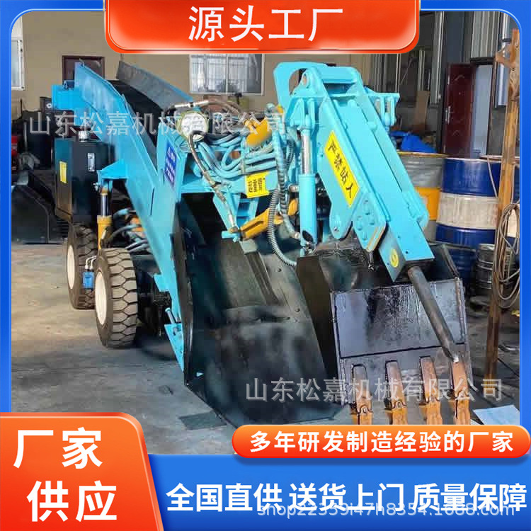 máquina de rastrillo eléctrica de pozo hidráulico completo máquina de descarga de escoria de túnel máquina de rastrillo tipo rueda de raspador para túnel de mina