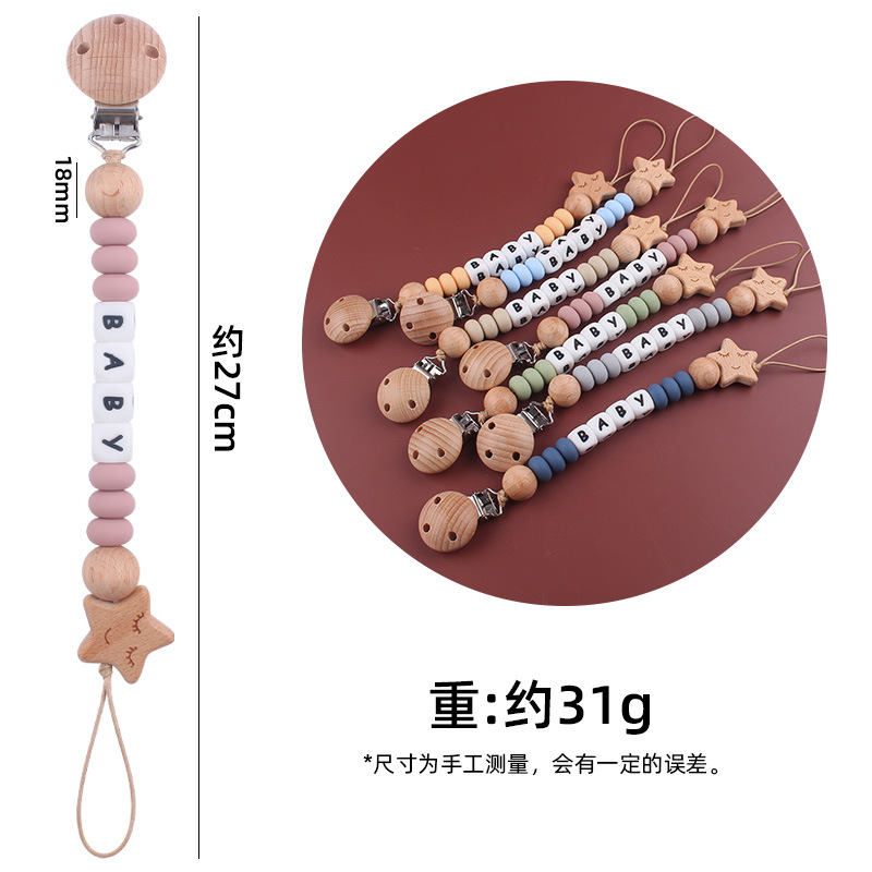Bebé suministros de dibujos animados haya cara sonriente patrón estrella calmante bebé silicona Cuentas planas mordedura molar pezón cadena