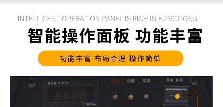 Silent Generator 220V Household Inverter Gasoline Small Generator Portable New Energy Vehicle Charging Generator