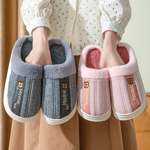  Cartoon Cute Plush Couple Slippers for Women Home Warmth Indoor Non-slip Thick Sole Slippers for Men