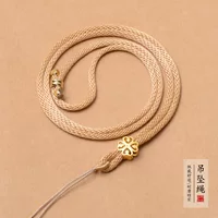 Регулируемый счастливый песок золотой клевер кулон аксессуары Hetian нефрит кулон на шею веревка Мужская и Женская Золотая Нефритовая веревка
