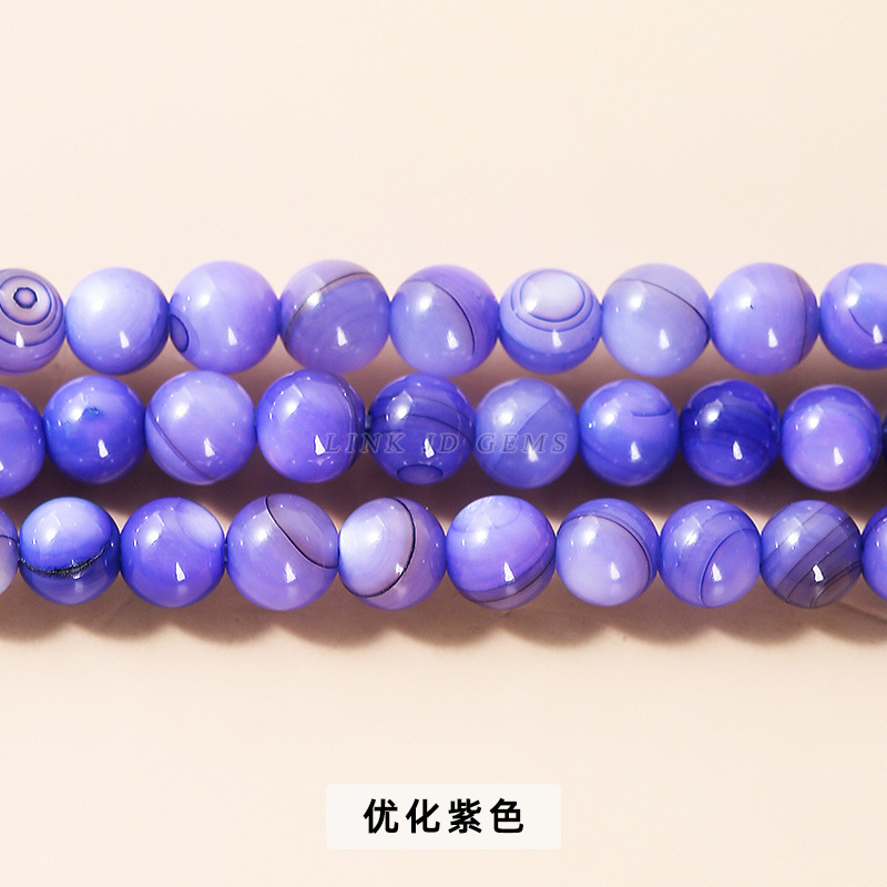 結晶徳ジュエリー天然白蝶貝玉ビーズ白真珠貝散珠diyアクセサリー部品卸売り|undefined