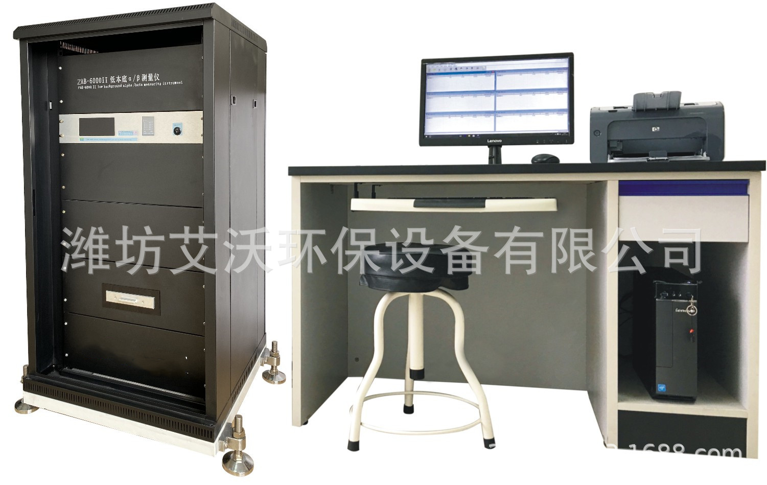 ZAB-6000系列多通道低本底α/β测量仪 低本底检测仪