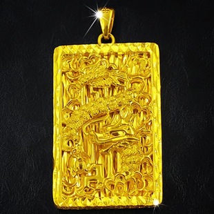 Խ�Ͻ������w��������ʿ�� ���߅��������ʿ�24k�S�����