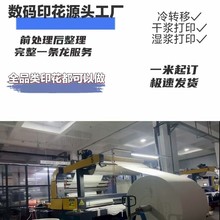 aӡᘿӡ DƸɝ{{ӡ ٰl؛