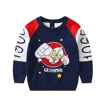 ���aͯ�b���Sֱ�N��ͯ�p���޾����^ë������ͨ�Ứ���������