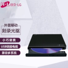 HL外置GP65NB60移动笔记本通用光驱拉丝USB外接刻录机电脑