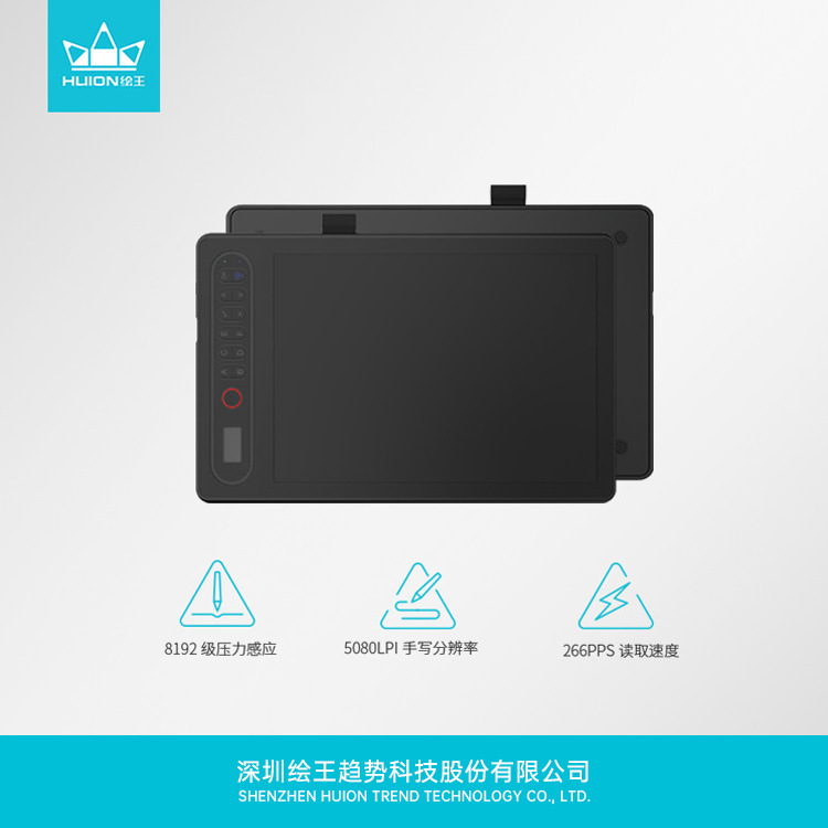 A5 hブルートゥースタブレット学生電子解答紙ペンタブレット多機能相互接続絵ボード学習機|undefined
