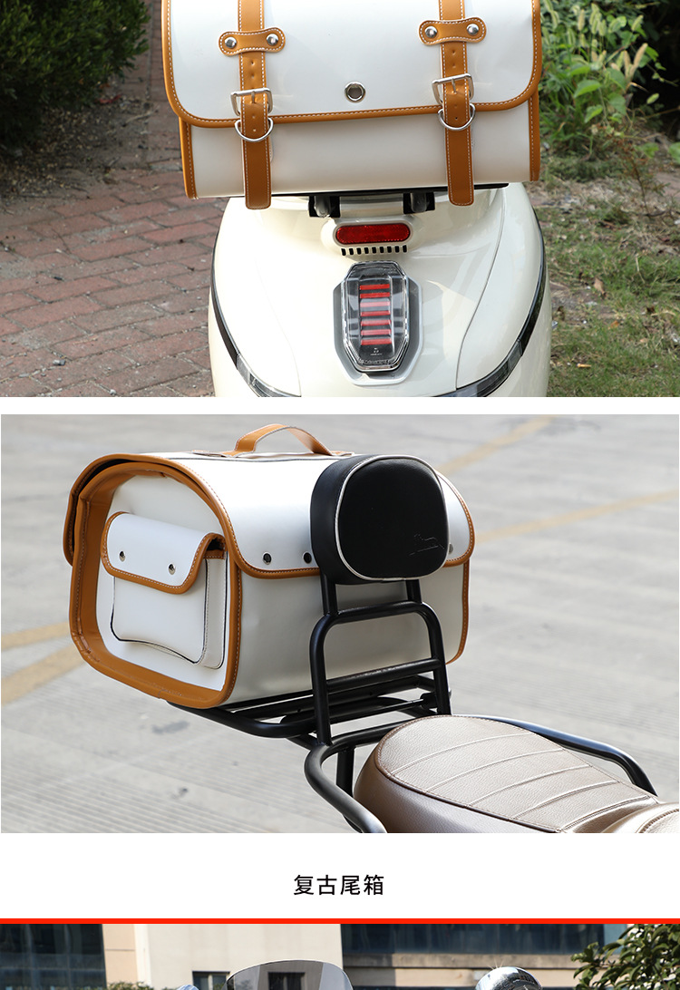 Suitable for Nanfang Feige 150 Front Rack Motorcycle Bag Rack Protective Bar Modification Parts Rear Rack Backrest Upgrade