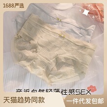 ��������͸����˿�ļ�����͸����Ů2024��˿������ɣ��˿�����ڿ�