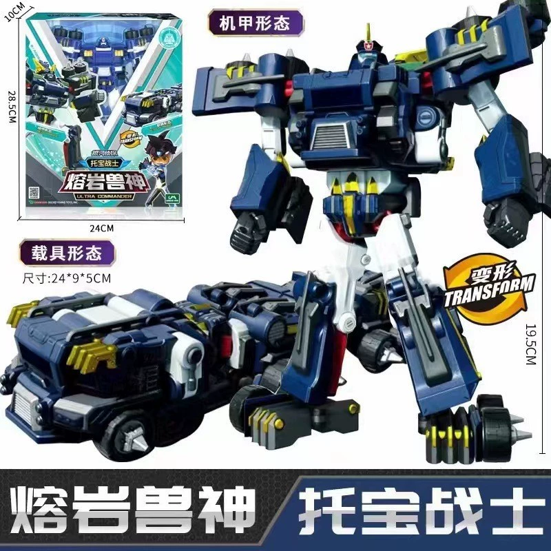 托宝 Warrior Galaxy Detective 6 Sonic Thunder Speed of Light Rapid Star Hexa Mecha Deformation Mecha Boy — игрушка-подарок (транслитерация названия сохранена)