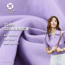 32֧������������� 230gȫ�ޏ�����ؾW�۲�  �W������ᘿ�����