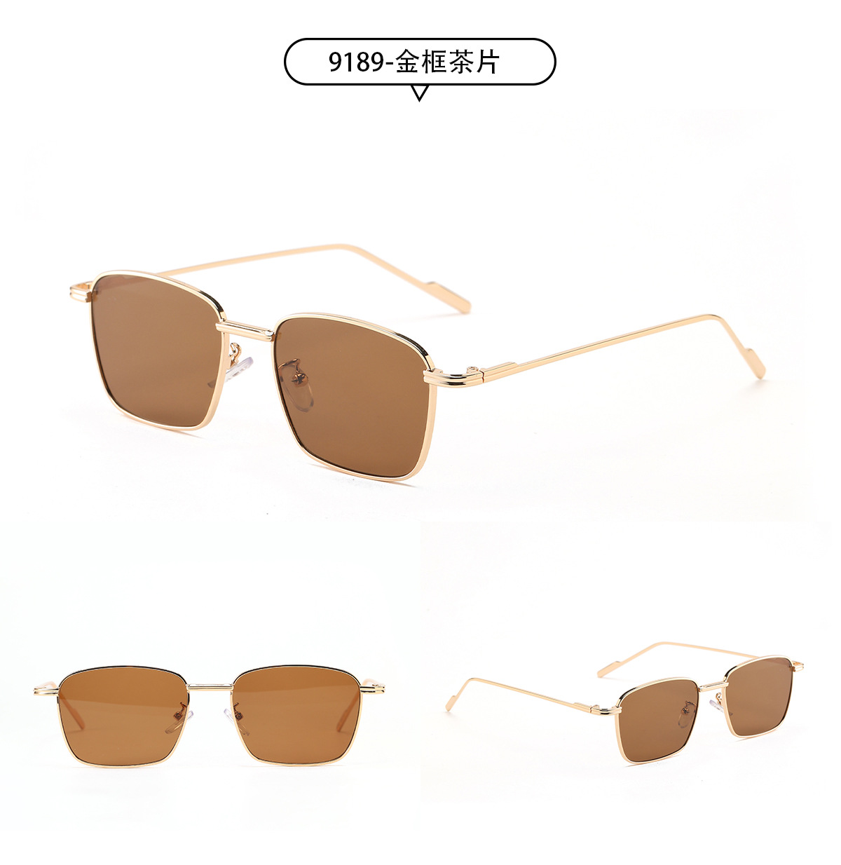 Square Small Frame Color Ocean Lens Gradient Sunglasses Metal Sunglasses display picture 7