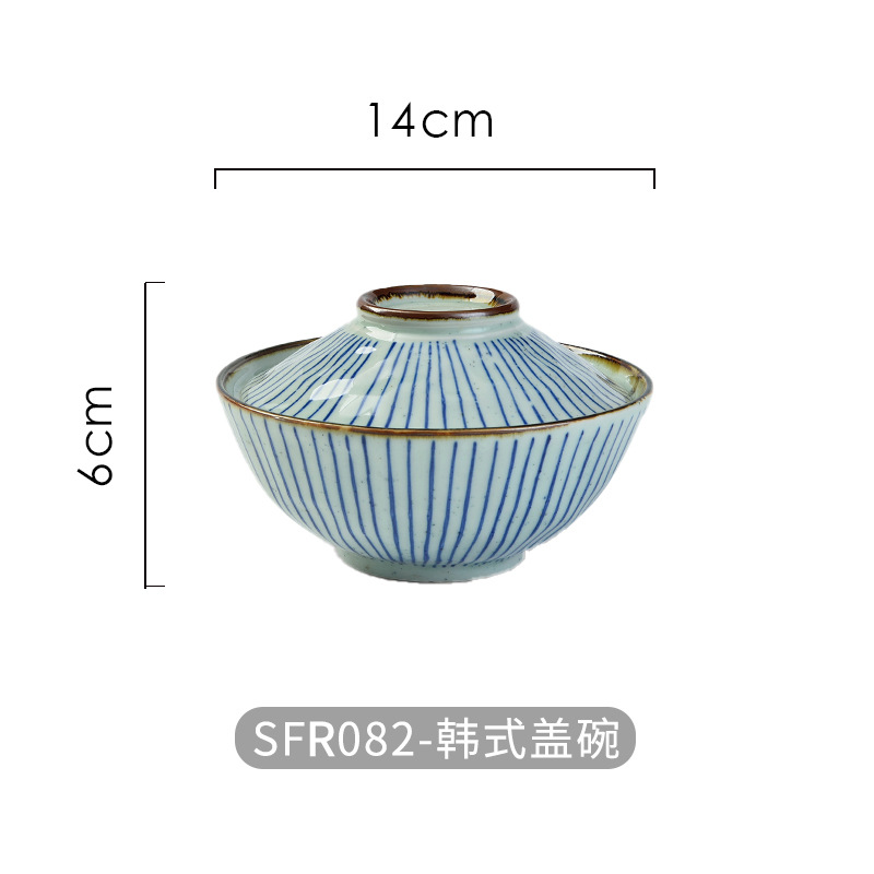 R082-Korean 그릇