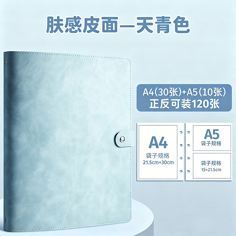Libro de almacenamiento para chequeos de embarazo, modelo 2026, libro de almacenamiento para ecografías de maternidad, etiquetas adhesivas, carpeta de almacenamiento para informes de chequeos de maternidad.