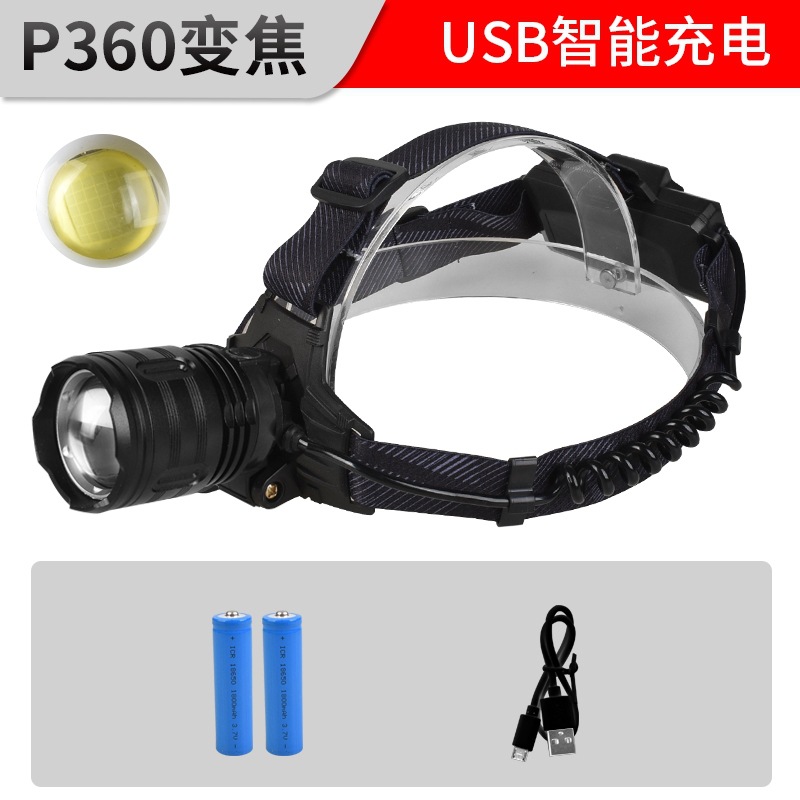 XT-8077(P50 램프 비드 + 백팩 2개에는 배터리가 포함되어 있지 않음)