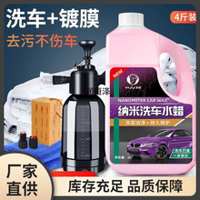 ϴ܇ˮϞ����ĭ��ϴ��ϴ܇��Ʒ�������bϴ܇Դ���Sһ�����l