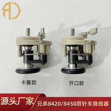 �ֵ��p�܇ 8420 8450�C�^�@���� �׾����� ���I�p�x�C���