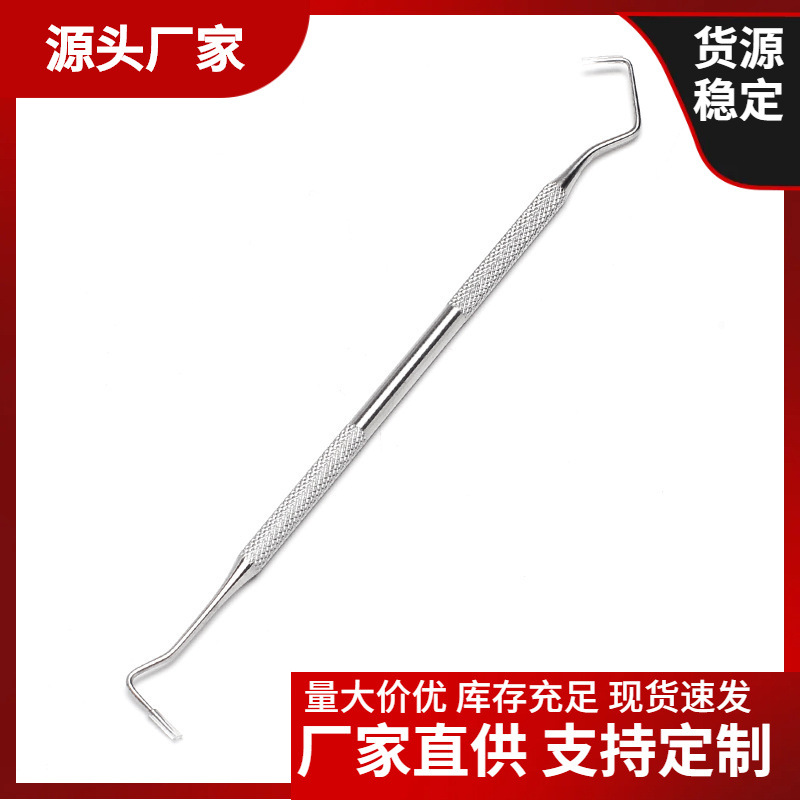 【Manufacturer Spot】Stainless Steel Double-Head Dentist Probes Teeth…