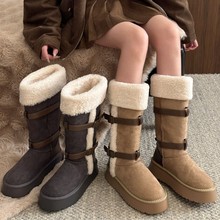 东北厚底雪地靴女2025新款冬季长靴防滑羊羔毛加绒加厚高筒雪地棉