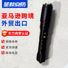 批发跨境亚马逊便携式户外徒步露营用手电筒长续航手电