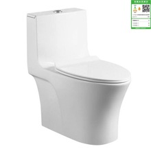 ����Ʒ���l��ܵ�����ʽ�����B�w�RͰ ���_ʽ������ ���ų�ˮ����