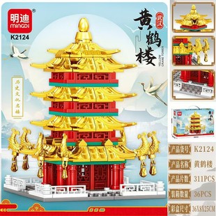 ���A���B����ϵ�зeľ������߃�ͯ���ǶY��ƴ���S�Q���쉯�����