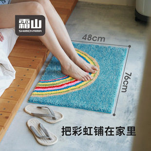 ˪ɽ�ʺ�؉|�������ҿ͏d�ؽqܛ�|�əCϴ�����|����T���P���m�|