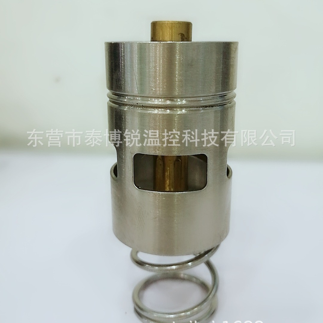 供应温控阀芯0449-9N-396 可用于多种空压机配件
