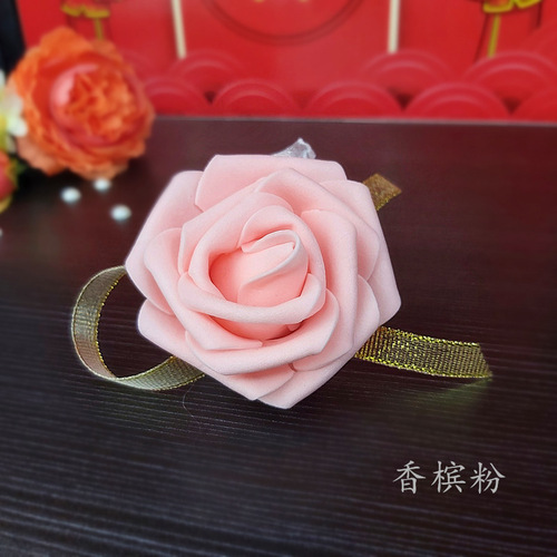 May 1st and 61st activities Children's Day performance simulation rose bride bridesmaid sisters PE wrist flower hand flower multi-color