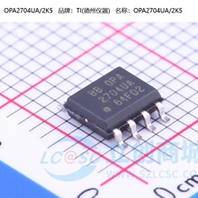 ȫ�½���ԭװ��Ʒ �����˷� OPA2704UA/2K5 OPA2704UA OPA2704UK