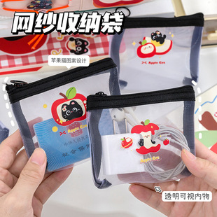 ���⿨ͨ�W�����X���P���W�����s͸���������ռ{����ͯ����С�Y��
