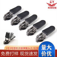 �F؛3̖5̖�������i��������^��ɫע����Ƭ�������ڴ��������^