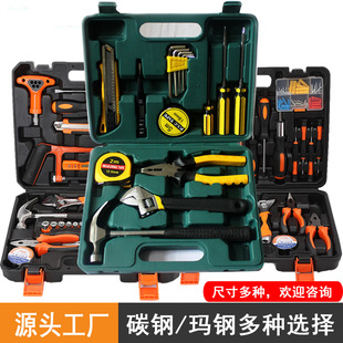 ������𹤾������b܇�d�������b�ϻ��Q�����ݽz���M�Ϲ������b