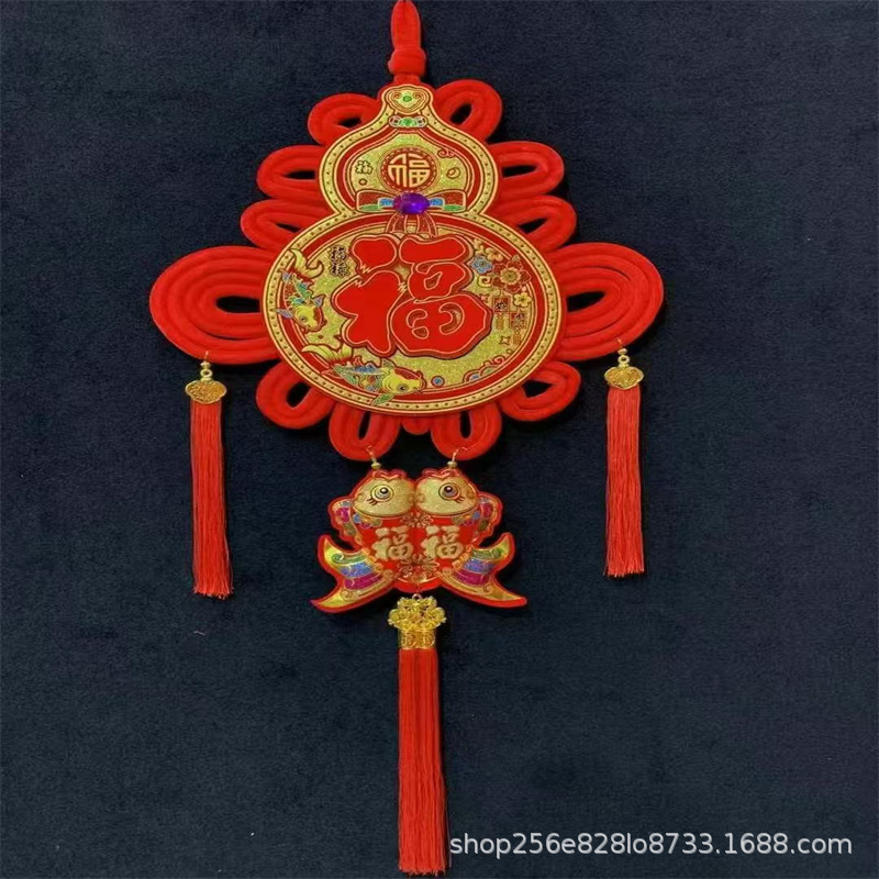 40#조롱박 입체 물고기자리 중국 매듭