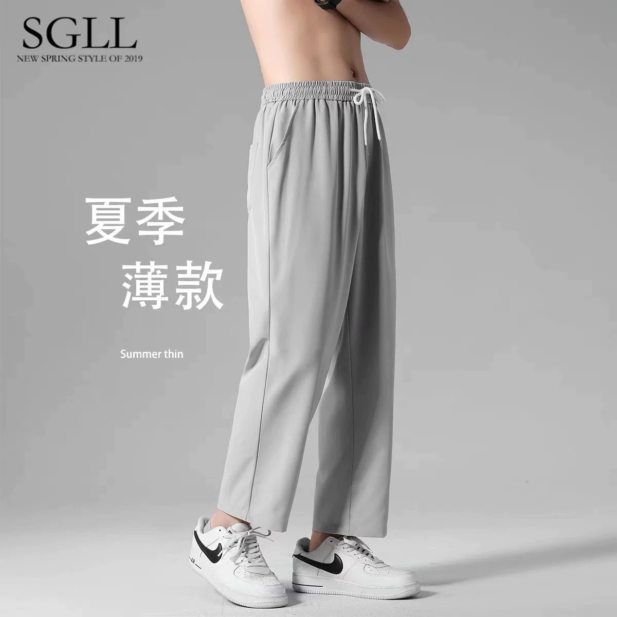 Silk thin trousers, suit, loose straight fit