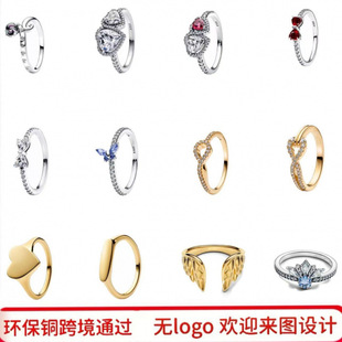 �˼ҟologo�h���~�S925�y���Ļʹڌ�������Y��ָŮָ�h�r�аٴ�