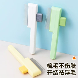 收纳架;厨房置物架;衣钩/挂钩